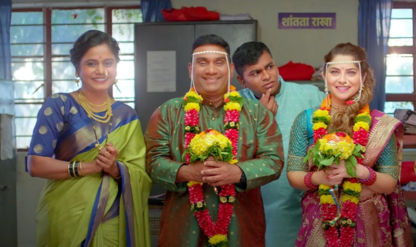 Sonalee Kulkarni Usha Kelewali Pandu Movie