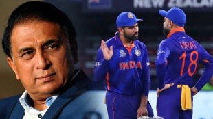 Sunil_Gavaskar