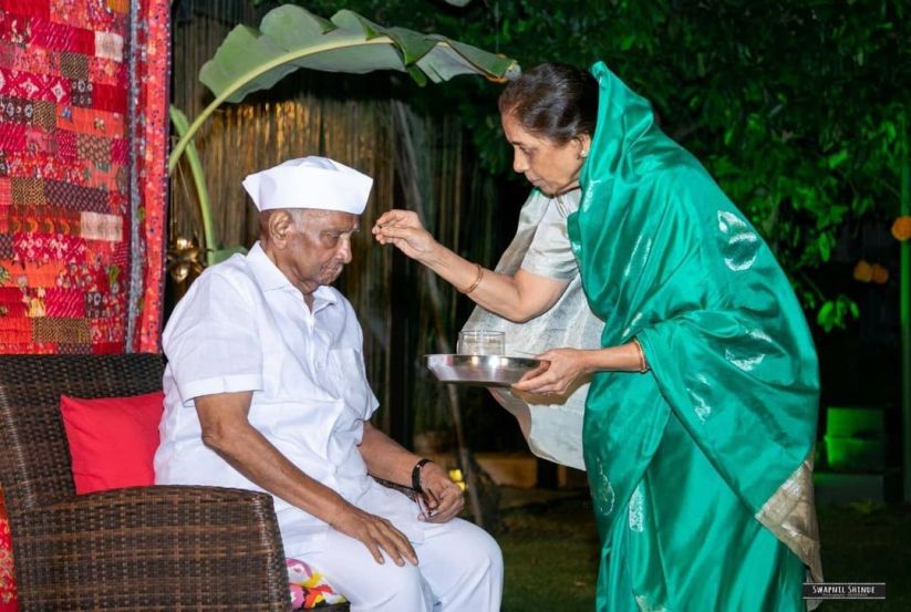Sharad Pawar Supriya Sule Pawar Family Diwali 2021 Photos