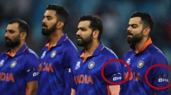 T20 WC:…म्हणून टीम इंडिया नामिबिया विरुद्धच्या सामन्यात दंडाला काळी रिबन बांधून मैदानात उतरली