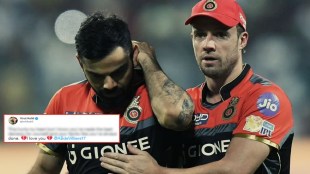 Virat Kohli on AB de Villiers retirement