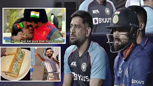 well paid india trending after india beat afghanistan in t20 world cup 2021