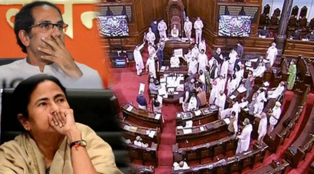 Winter Session 12 MP suspended Winter Session 12 MP suspended