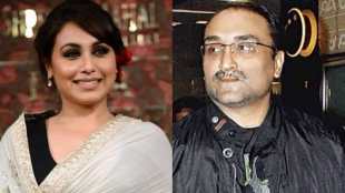 rani mukerji, aditya chopra,