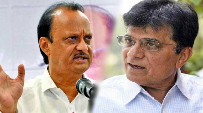 kirit somaiya Says NCP Leader Ajit Pawar and family has 1000 cr illegal property 