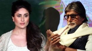 amitabh bachchan, kareena kapoor,