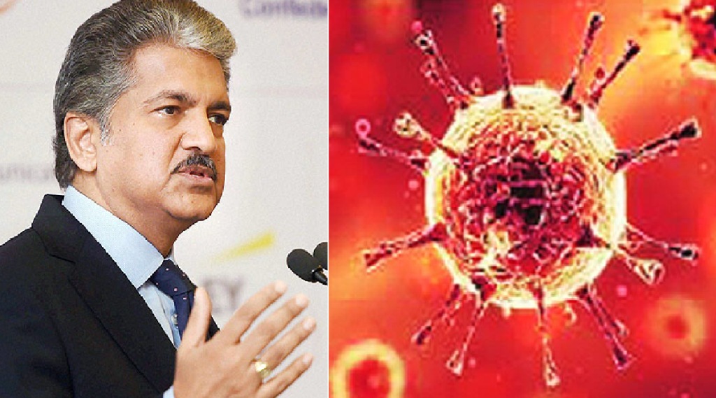 anand mahindra tweet on corona