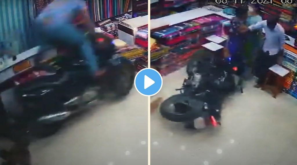 bike entered the shop