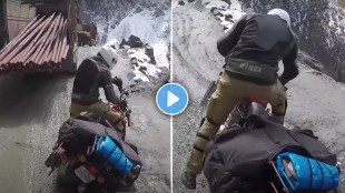 bike slips on hilly road