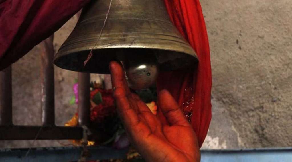 bell