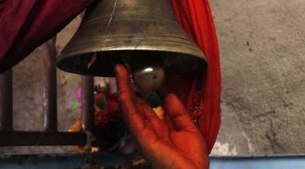 bell