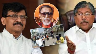 chandrakant patil on sanjay raut new