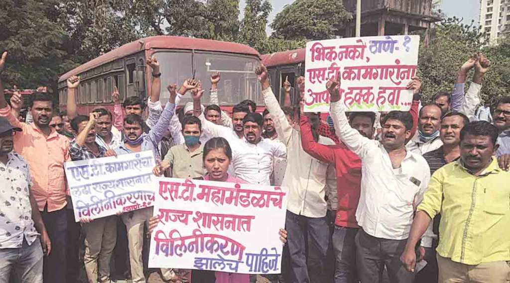 संपकऱ्यांवर कारवाई ? ; अवमान याचिका दाखल करण्याची न्यायालयाची एसटी महामंडळाला सूचना