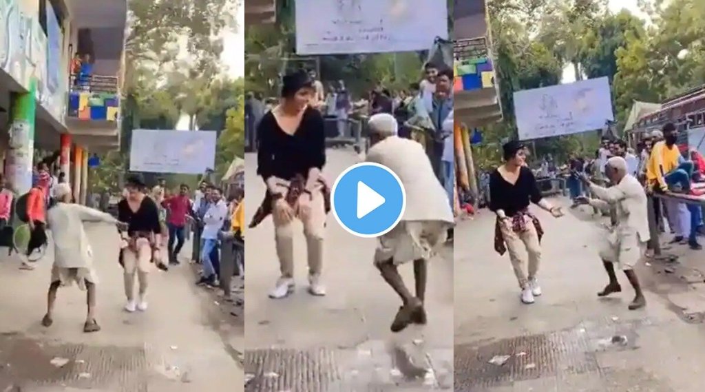 dadaji-ka-dance-video-viral dadaji-ka-dance-video-viral