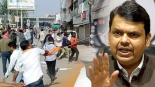 devendra fadnavis on amravati violence new
