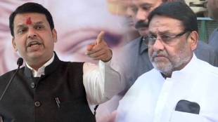 Devendra fadnavis press conference allegations on nawab malik 1993 mumbai blast