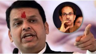 devendra fadnavis on uddhav Thackeray