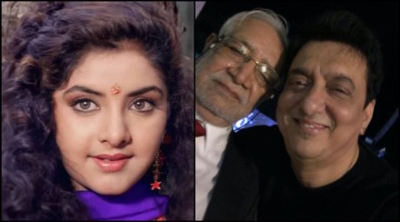अभिनेत्री दिव्या भारतीच्या वडिलांचे निधन, साजिद नाडियाडवालाची अंत्यसंस्काराला उपस्थिती