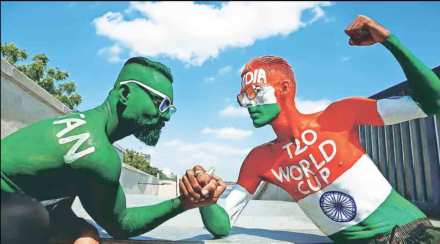 क्रिकेट- युद्ध नव्हे, खेळ ! क्रिकेट- युद्ध नव्हे, खेळ !