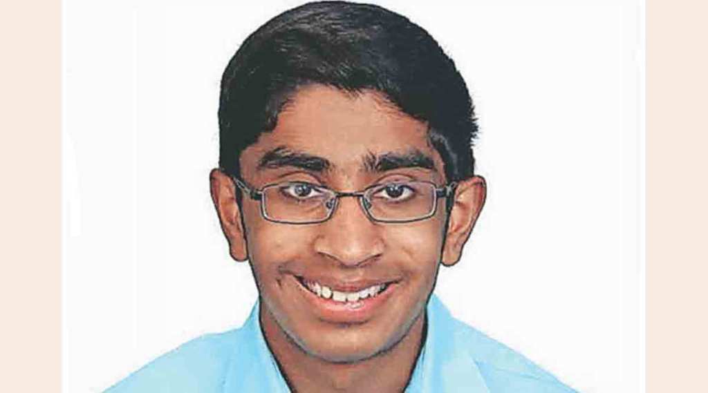 अकिलन संकरन अकिलन संकरन