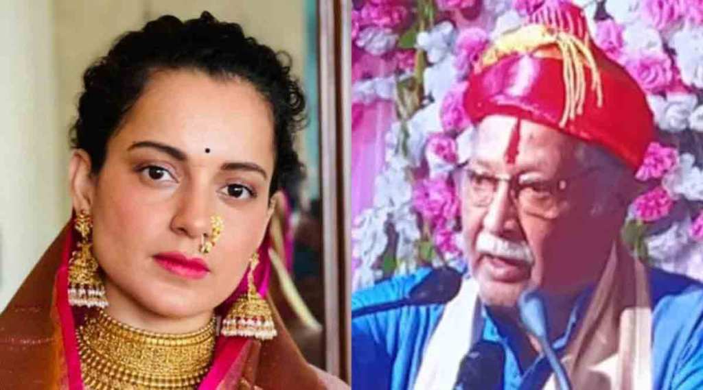 कंगनाचे विक्रम !