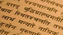 ‘त्यांची’ भारतविद्या : एक होता ‘मोक्षमुल्लर’..