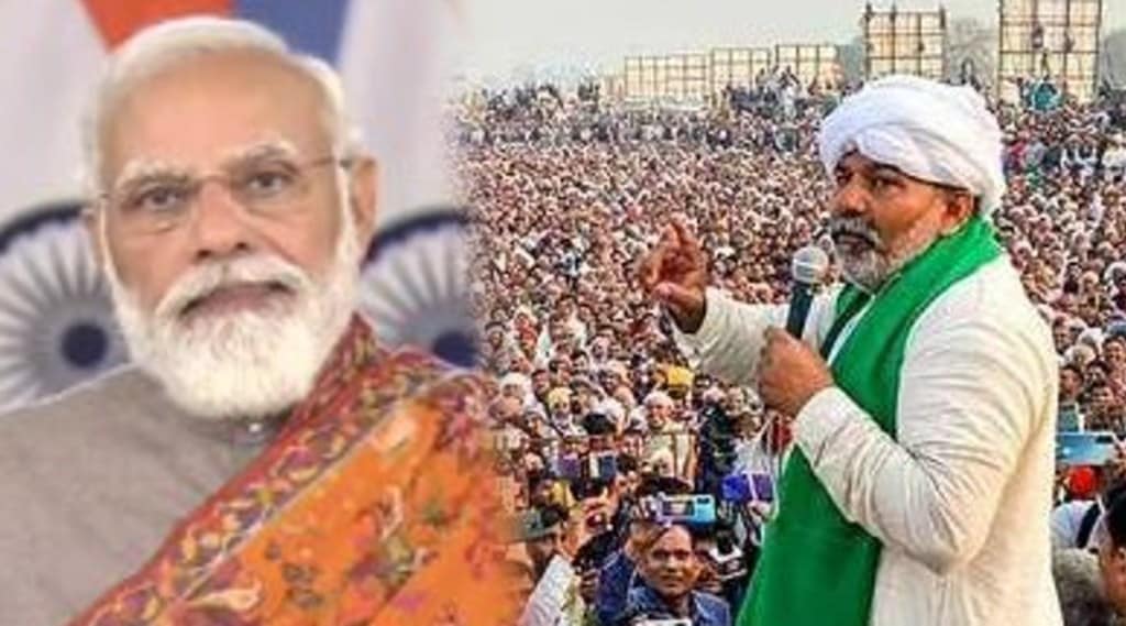 farmers law farmers law