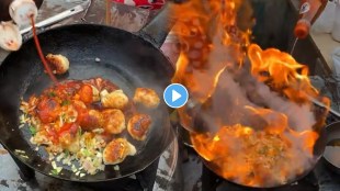 fire-momos-viral-video