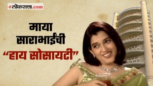 goshta mumbaichi latest episode