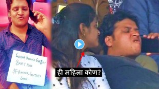 ind vs nz gutkha man in kanpur test know all about him