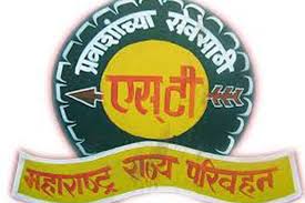 एसटीच्या अधिकृत वेबसाइटवर दिलेल्या माहितीनुसार, १९२०च्या दशकात अनेक व्यावसायिकांनी सार्वजनिक वाहतूक सेवा सुरू केल्या होत्या. साहजिकच त्यांच्यामध्ये स्पर्धा होती, प्रवासभाड्यावर नियंत्रण नव्हते.