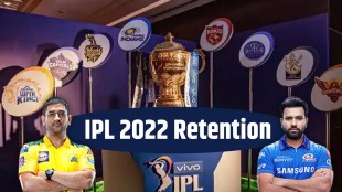 IPL 2022 retention know when and where to watch