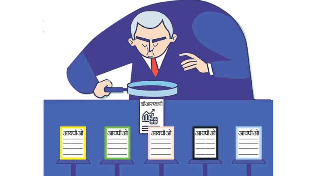 प्रासंगिक : ‘आयपीओ’ची मोहक लाट : अविश्वास नको, पण सजगता आवश्यक!