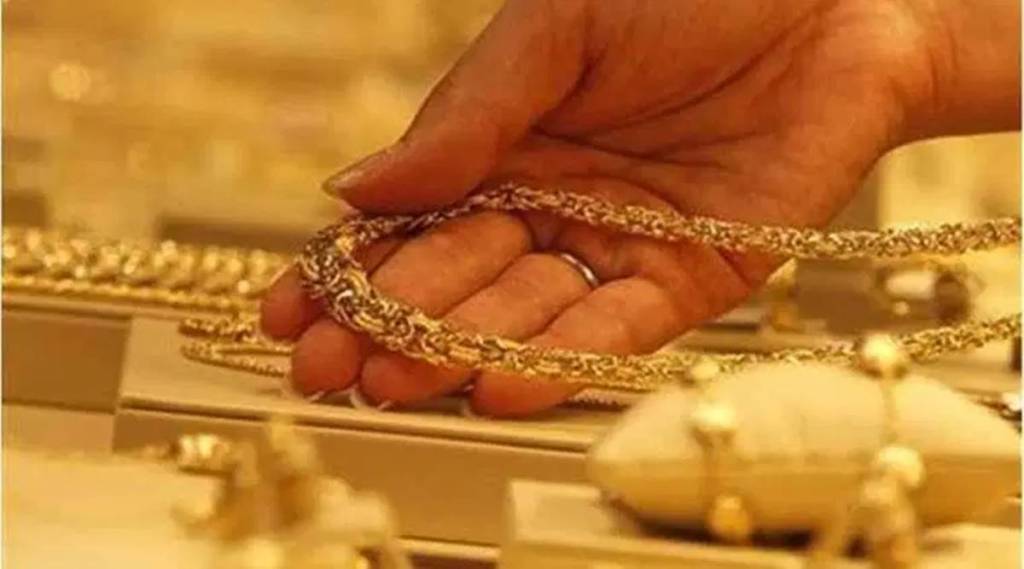 gold rate today