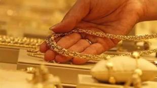 gold rate today