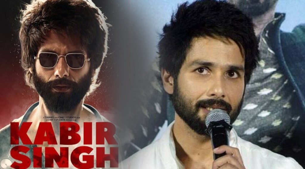kabir singh, shahid kapoor,