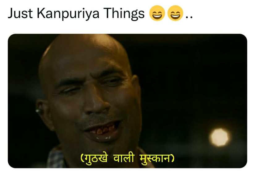 या मिम वरून हे कानपूरमधलं नेहमीच दृश्य असावं असं वाटतं.