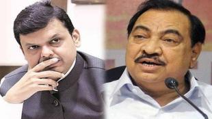 Devendra Fadnavis is surrounded by dirty politics Eknath Khadse