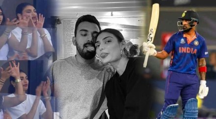 kl rahul wishes athiya shetty happy birthday after match against scotland