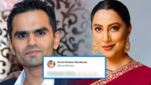 kranti redkar, sameer wankhede,