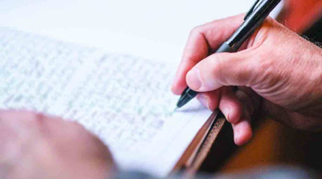 शहाणा असशील तर लिहू नकोस.. शहाणा असशील तर लिहू नकोस..