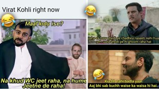 meme on Australia win
