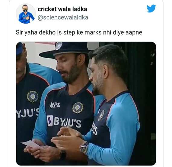 व्हायरल मिम