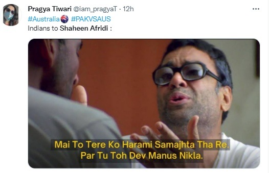 ८. हेरा फेरी मधील सीन