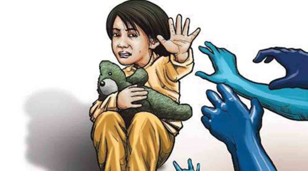 स्पर्श नव्हे, लैंगिक हेतू महत्त्वाचा घटक! ; ‘पॉक्सो’बाबतचा वादग्रस्त निकाल सर्वोच्च न्यायालयाकडून रद्दबातल