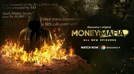 money mafia, money mafia series,