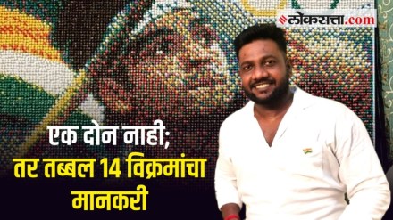 mozac artist chetan raut mozac artist chetan raut