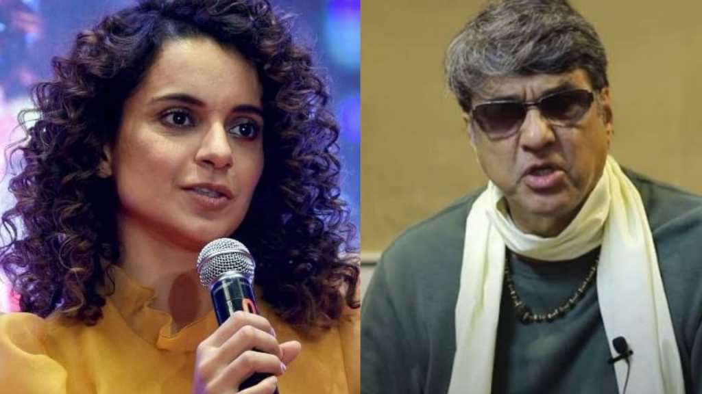 mukesh khanna, kangana ranaut,