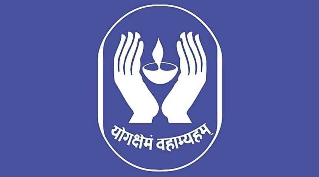दावा न केलेले १६ हजार कोटी रुपये ‘एलआयसी’कडे पडून! दावा न केलेले १६ हजार कोटी रुपये ‘एलआयसी’कडे पडून!