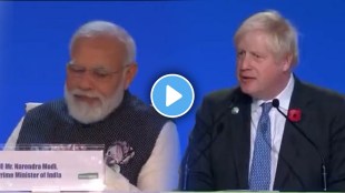 one sun One Grid one modi